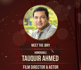 NYBFF FESTIVAL JURY 2026 artboard 2